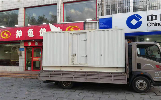 大兴安岭发电车出租