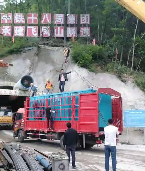 大兴安岭发电机组维修后输出功率降低是什么问题