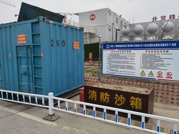 大兴安岭发电机租赁-电缆长度过长会对 100KW 发电机造成哪些影响？